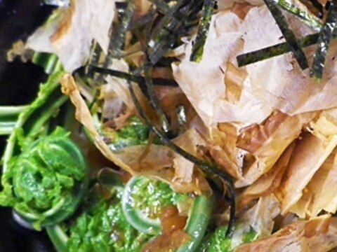 こごみ素麺サラダ